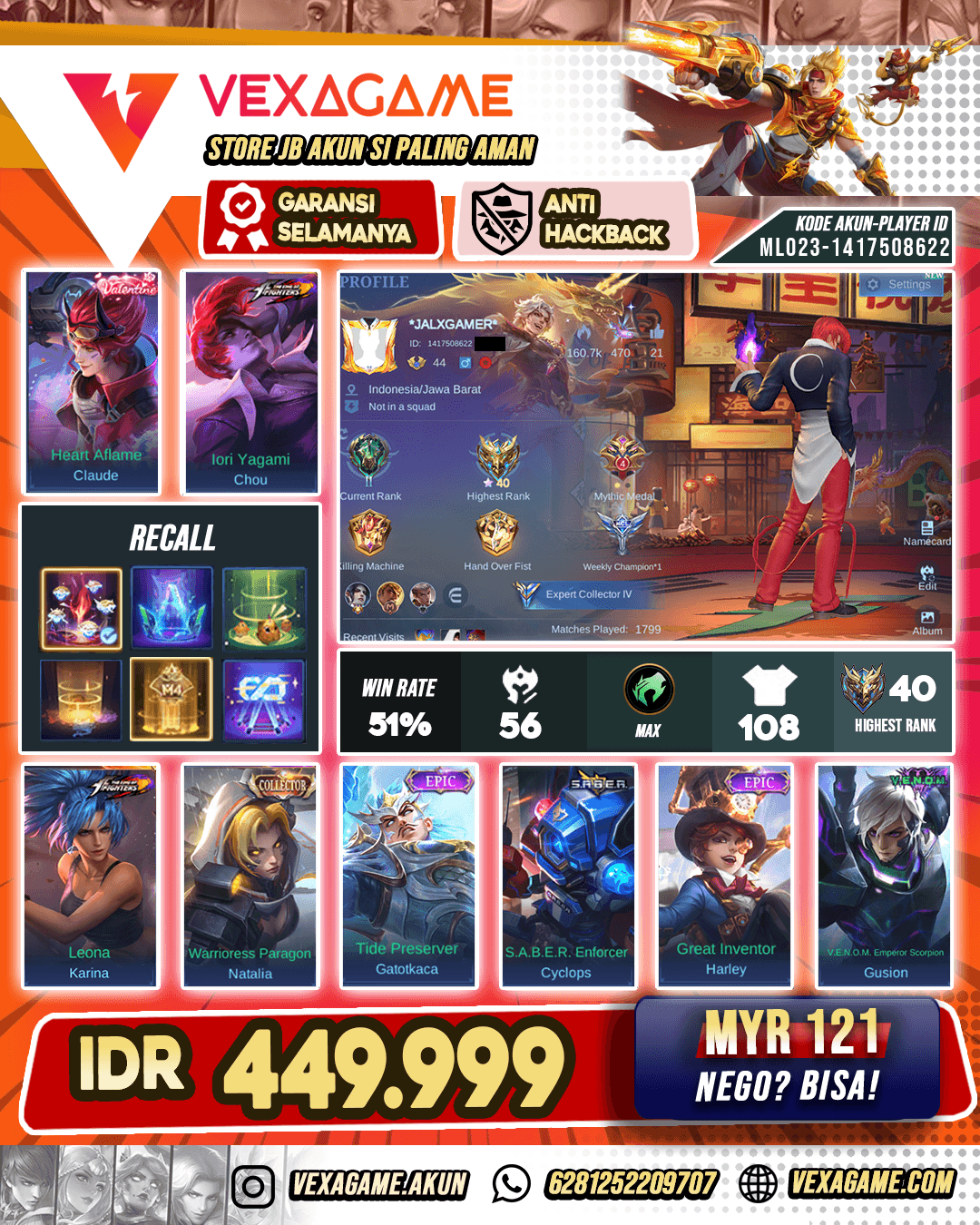 Chou KOF Polosan Murah