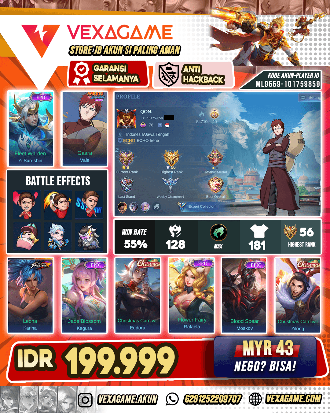 Vale Gara | Hero Max + Emblem Max