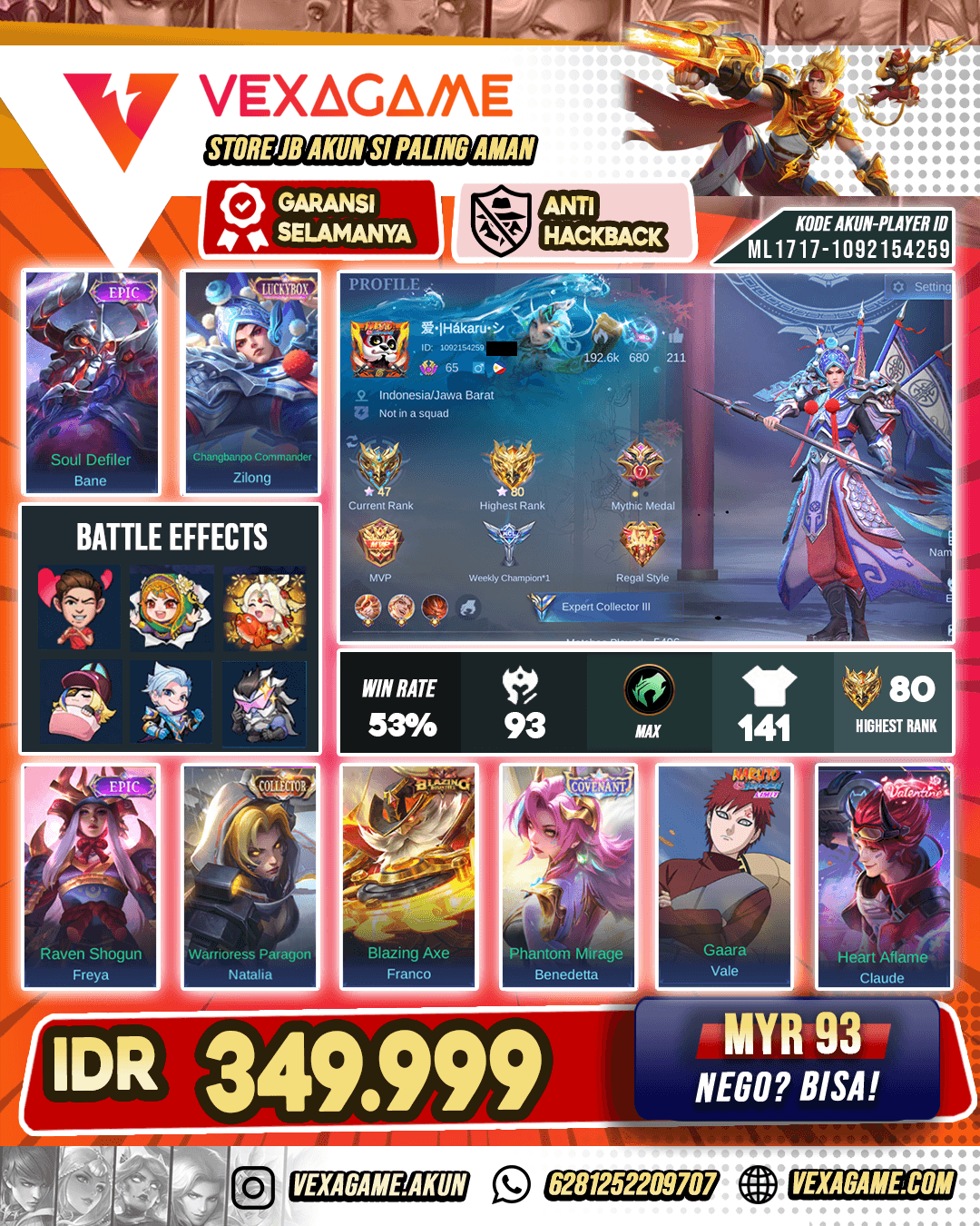 Zilong Luckybox