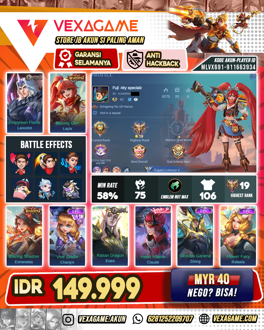 Layla Blazing X Lancelot Dragon Tamer
