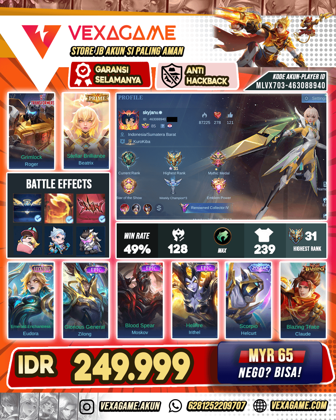 Claude Prime X Eudora Lucky Box