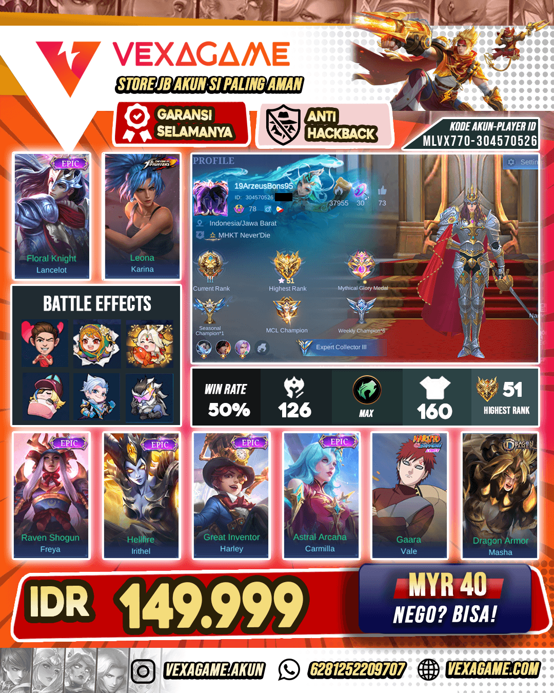 Lancelot Epic X Karina KoF Ex Glory