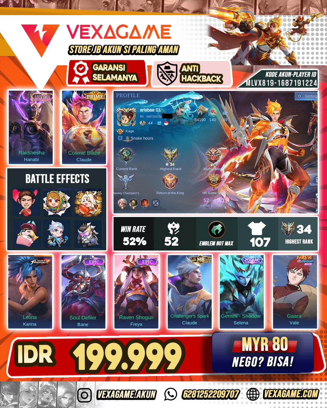 Claude Prime X Hanabi Luckybox