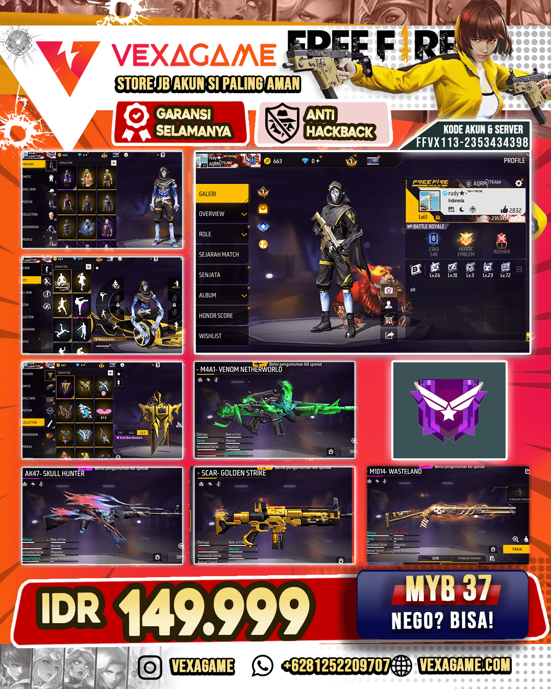 M4AI Venom Netherworld | MP40 Carnival Carnage | Guild Wars Backpack