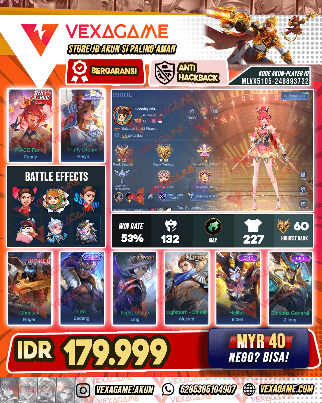 Fanny P ACE X Floryn Sanrio | Emblem MAX & Hero MAX