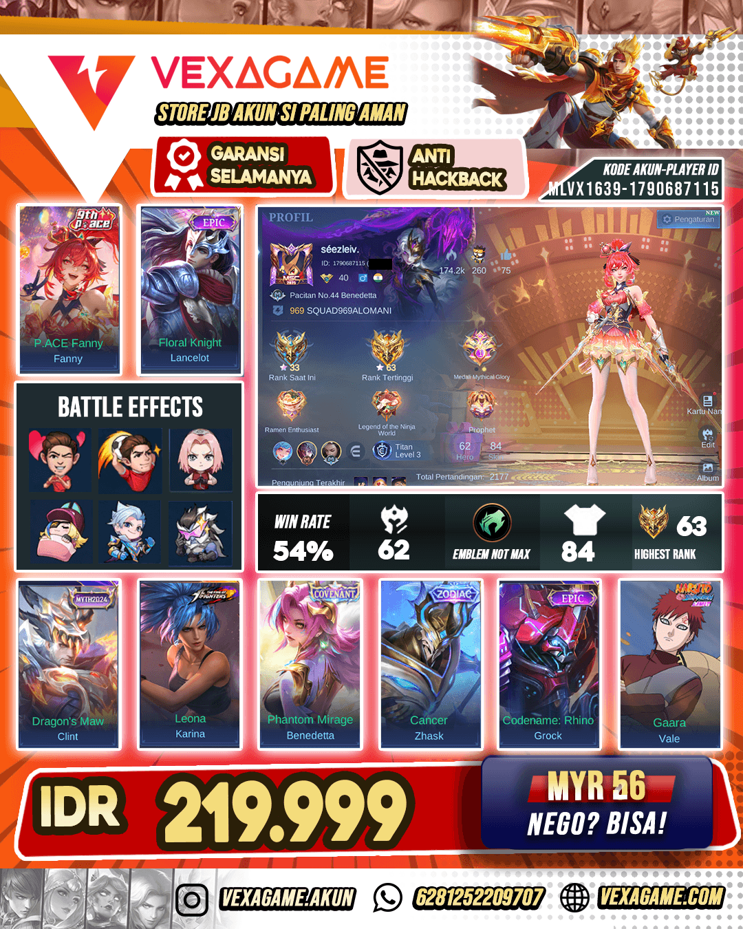 Fanny P.Ace X Lancelot Epic | Ex Glory