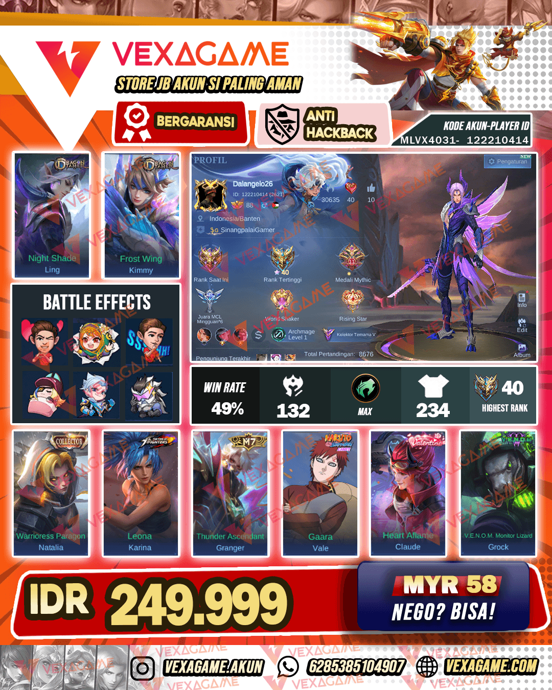 Ling Dragon Tamer | Kimmy Dragon Tamer | Emblem + Hero MAX