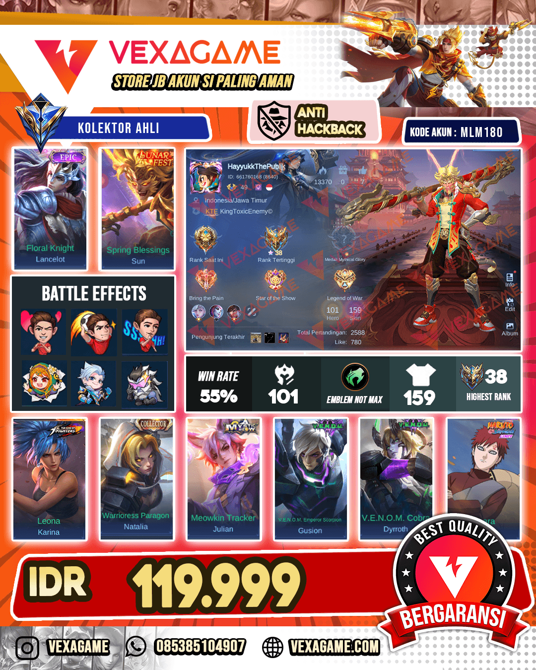 Sun Lunar | Claude Blazing | Emblem MAX