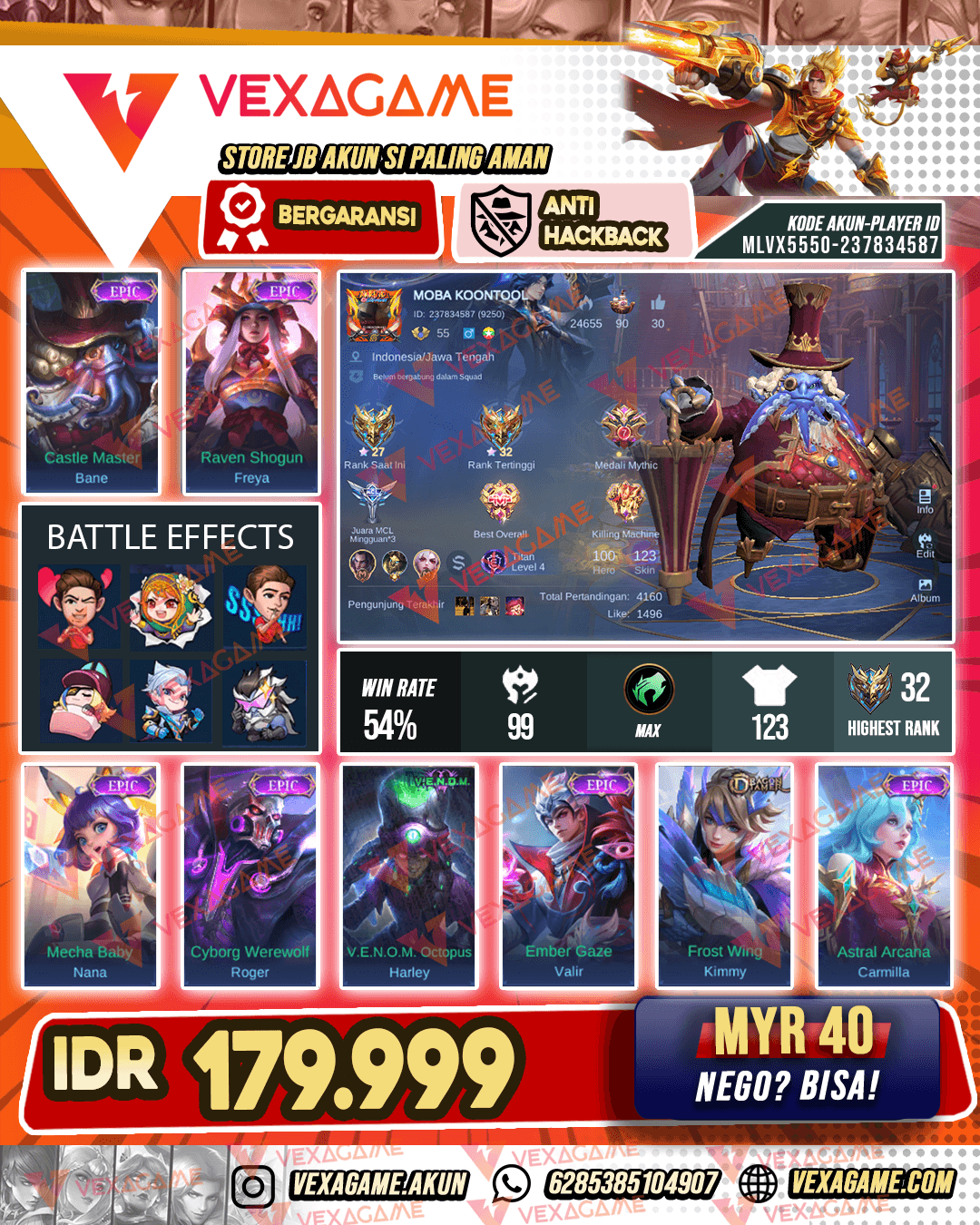Bane Epic | Freya Epic | Emblem Max