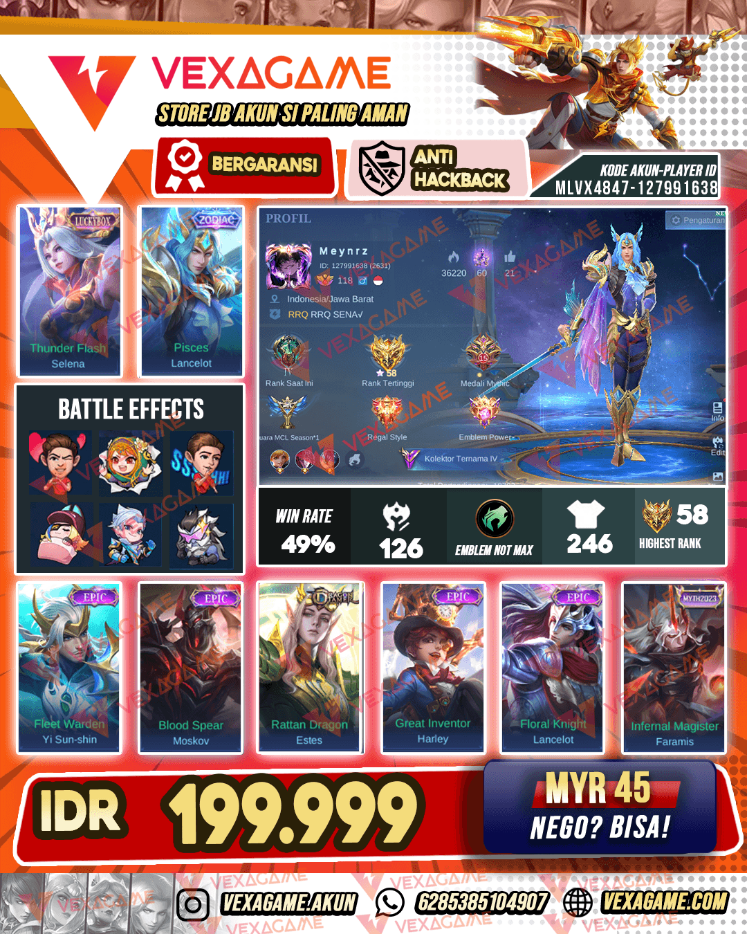 Selena Luckybox | Lancelot Zodiac