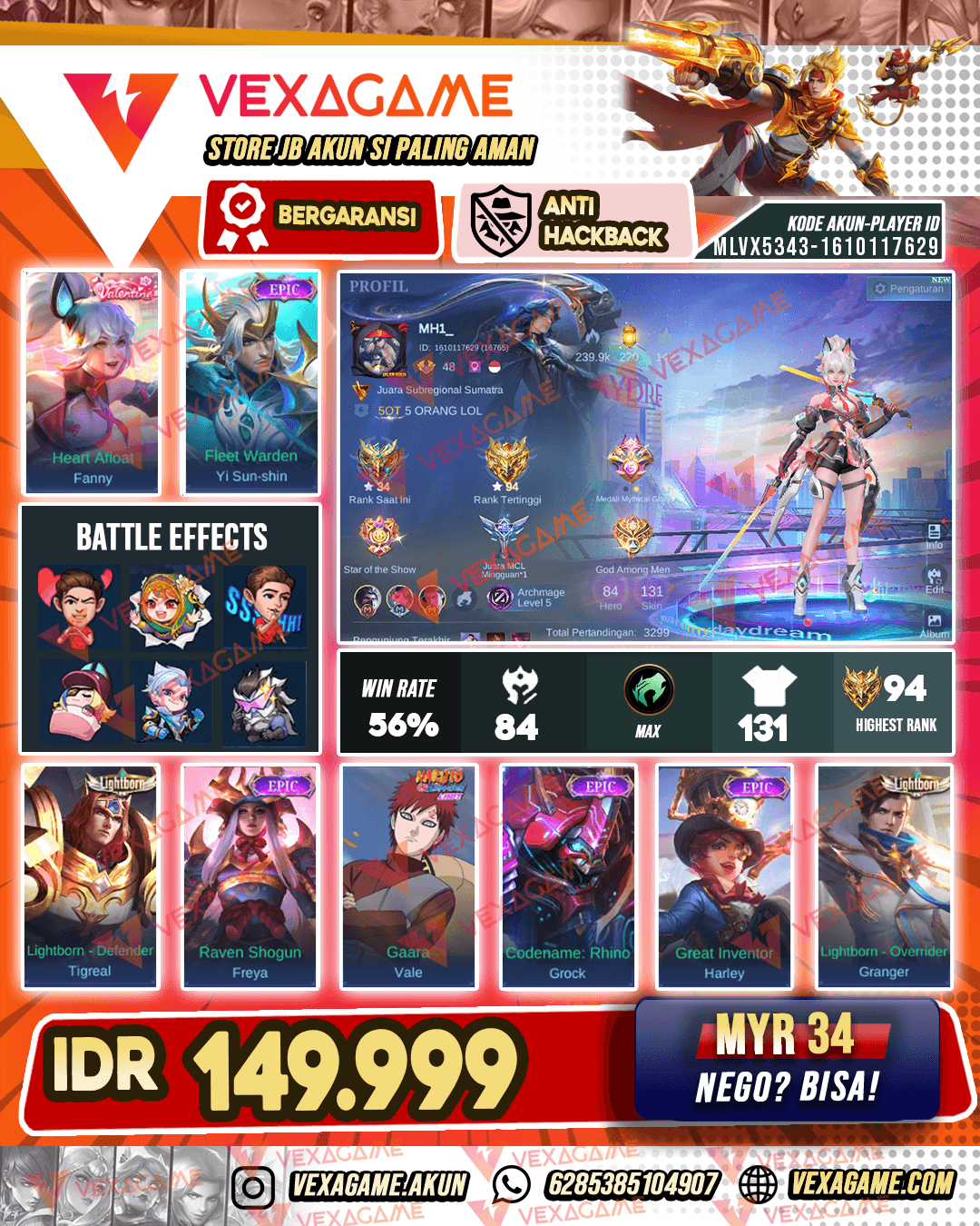 Fanny Valentine | Yss Epic | Emblem MAX