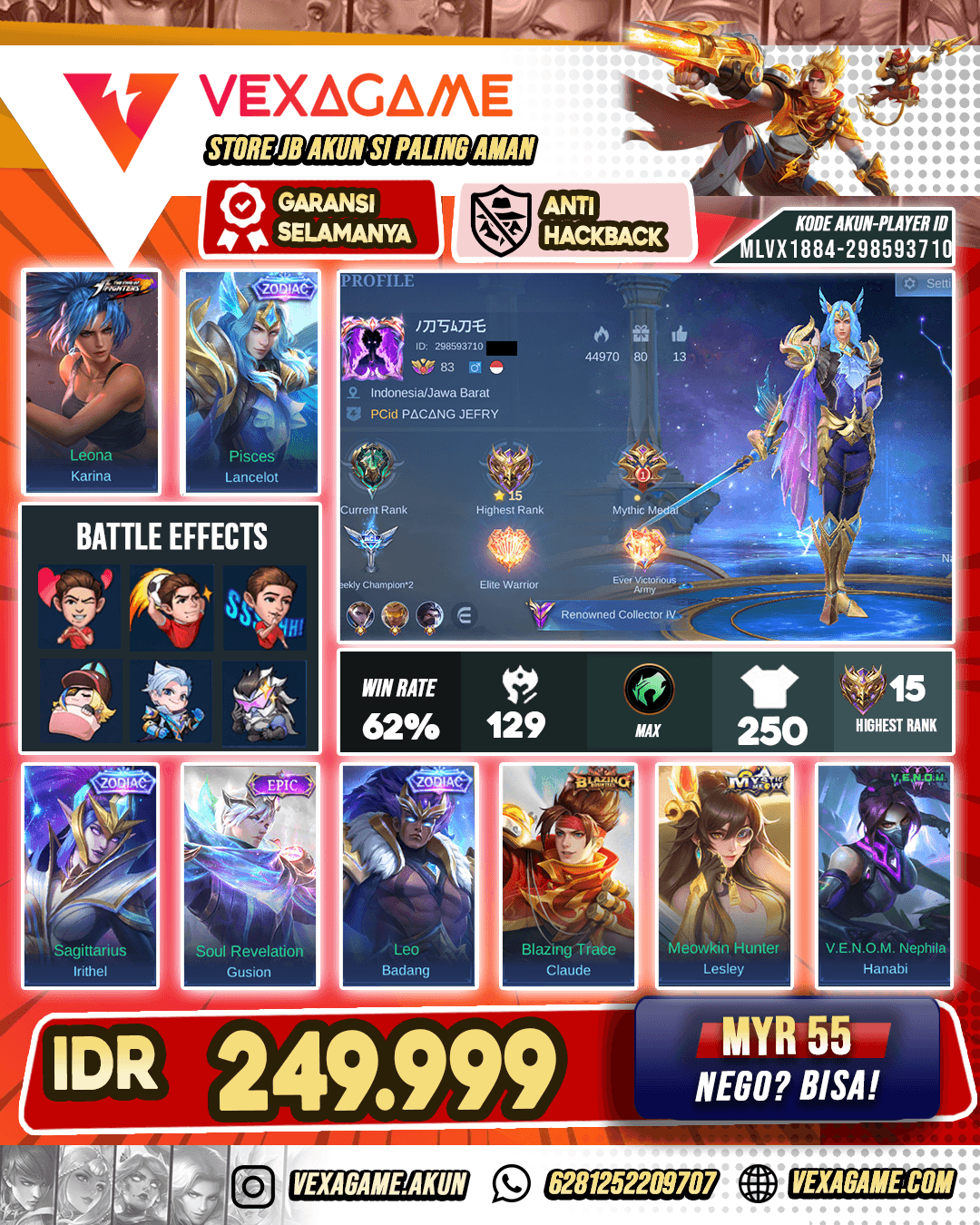 Lancelot Zodiac X Karina KoF