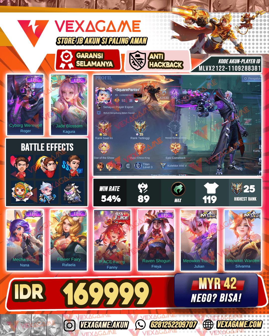 Roger Epic | Kagura Epic | Emblem MAX