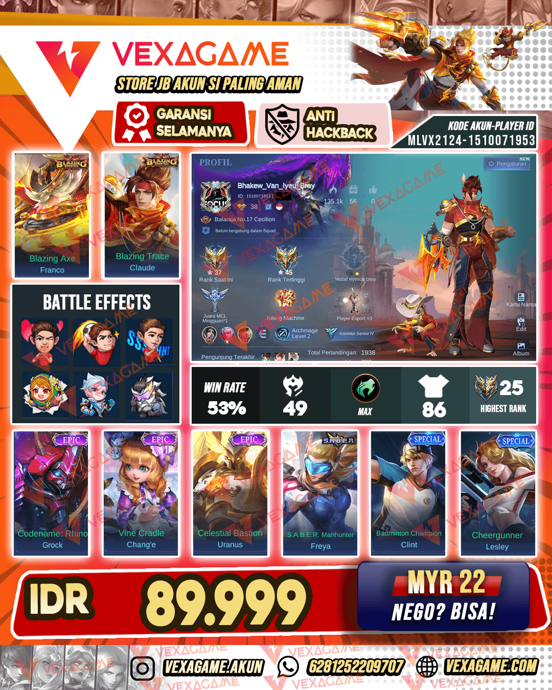 Claude Blazing | Franco Blazing | Emblem MAX