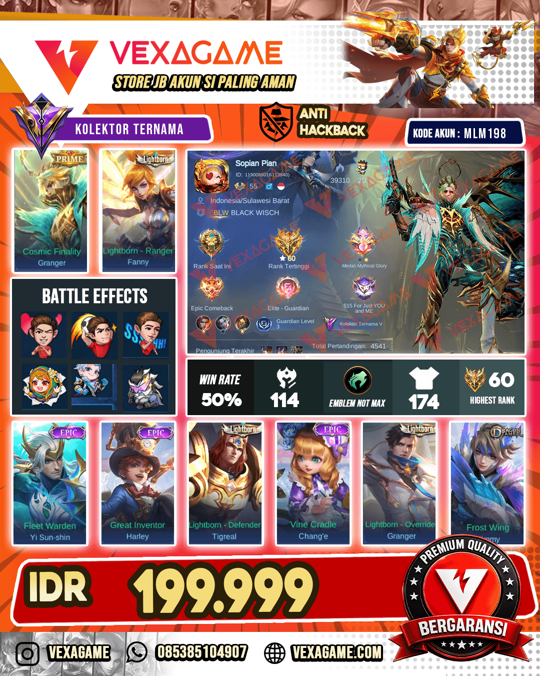 Granger Prime | Emblem MAX |