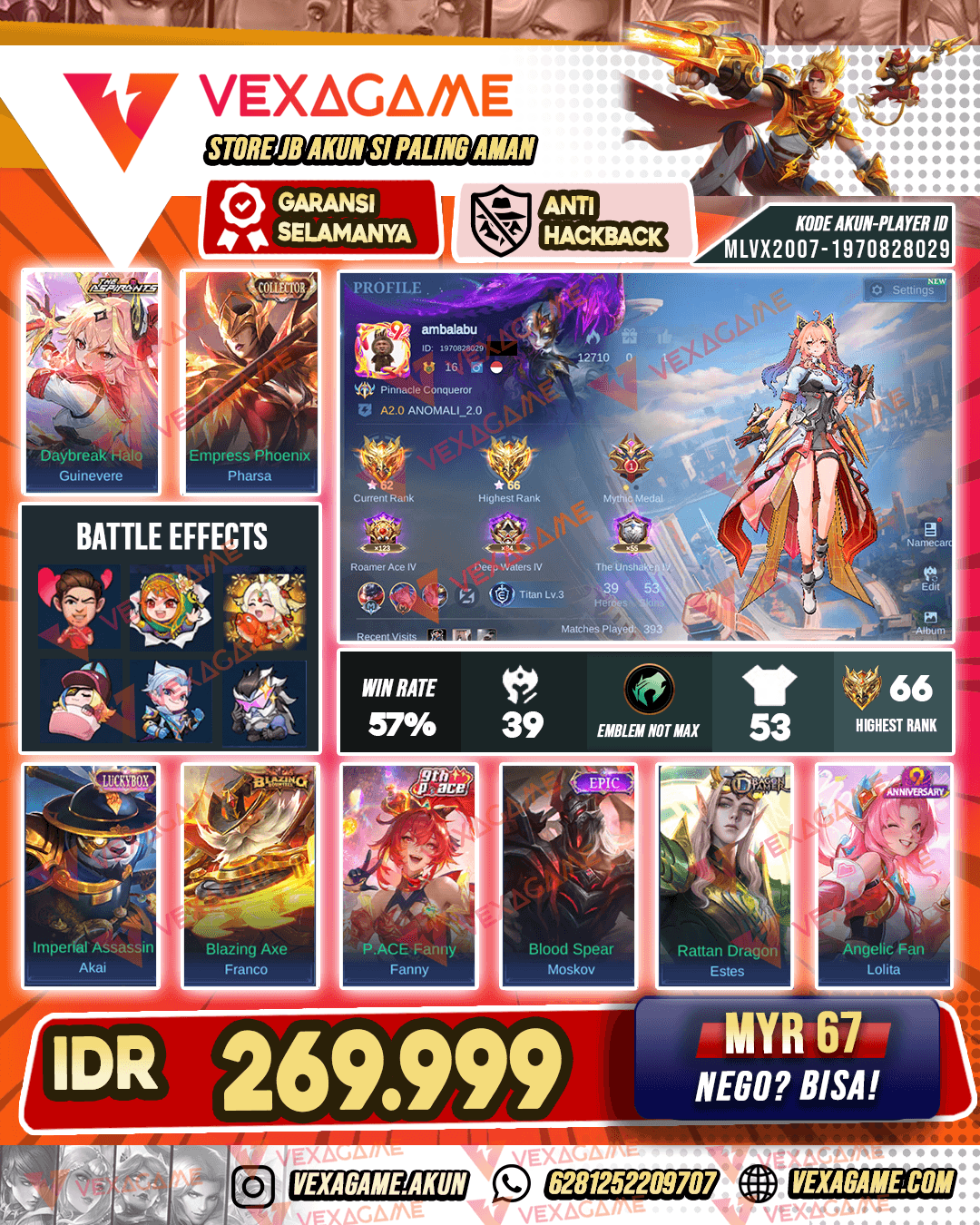 Pharsa Collector X Guinevere Aspirants | Ex Glory