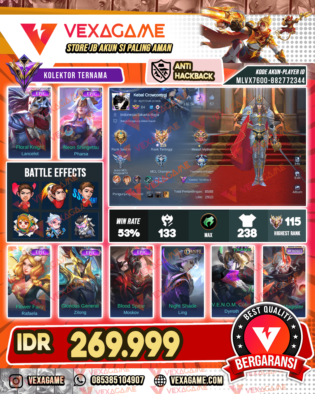 Lancelot Epic | Pharsa Epic | Emblem Hero MAX | Ex IMO