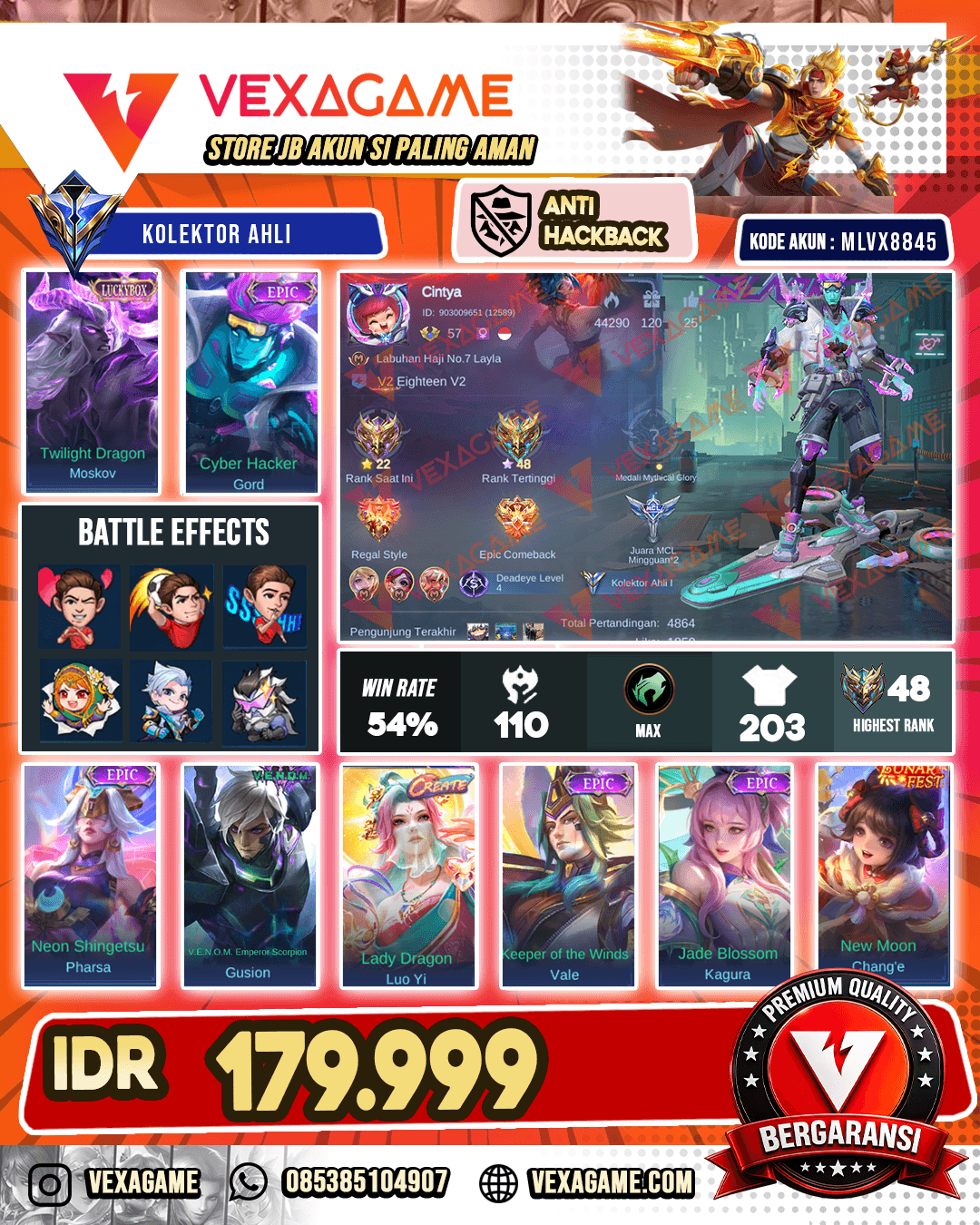 Gord Epic | Moskov Luckybox