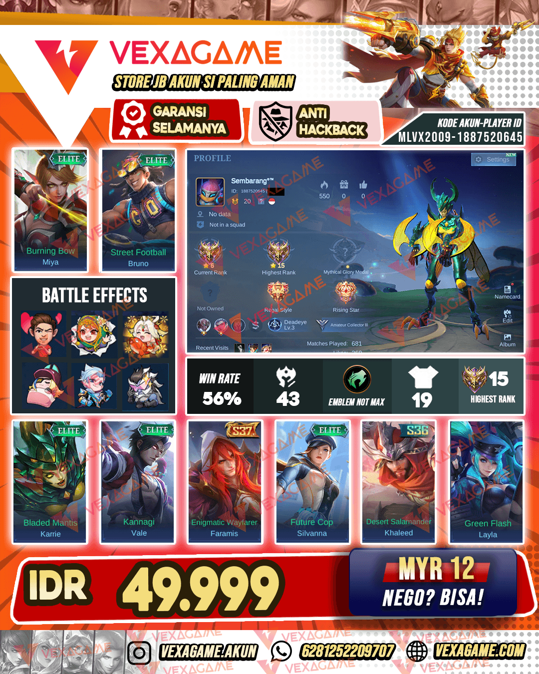 Akun Murah Dana Pelajar