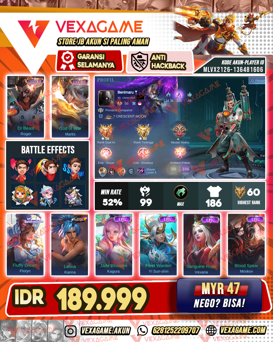 Roger Luckybox | Martis Luckybox | Emblem MAX