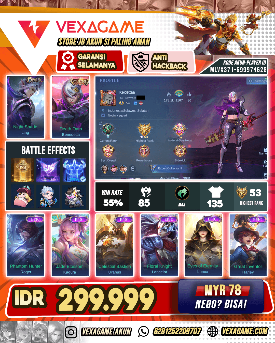 Benedetta Collector X Recall Epic