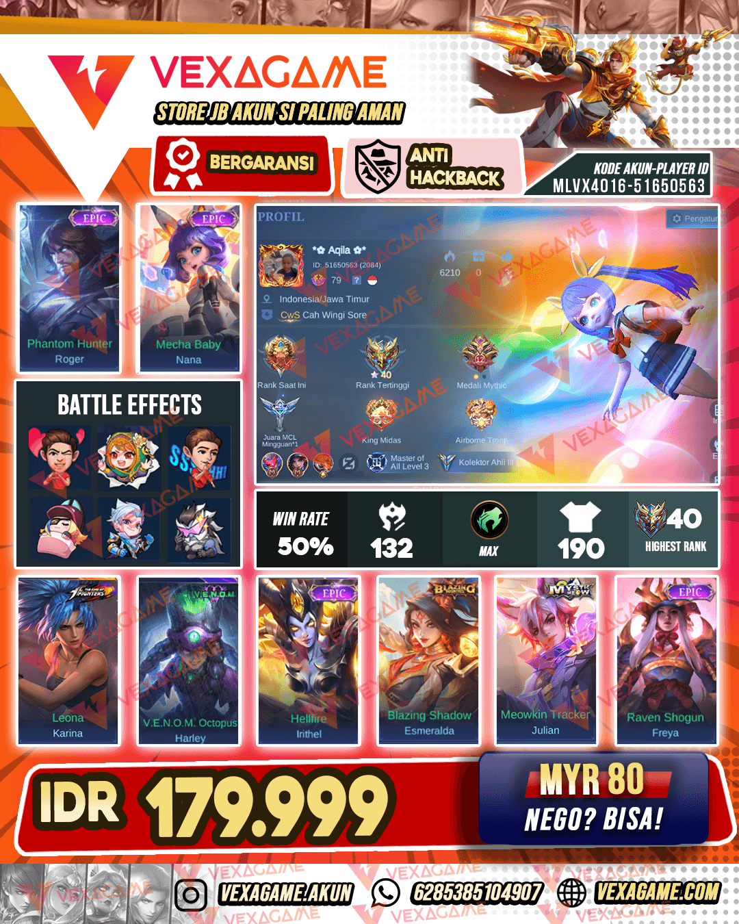 Nana E[ic | Hero + Emblem MAX