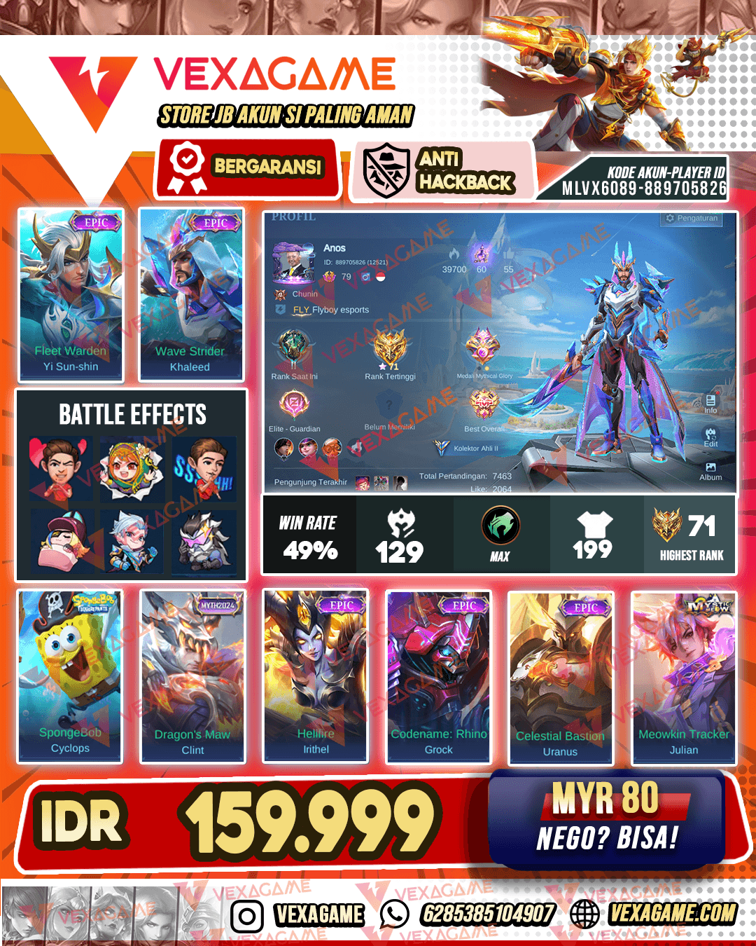 Khaled Epic | Yss Epic | Emblem MAX