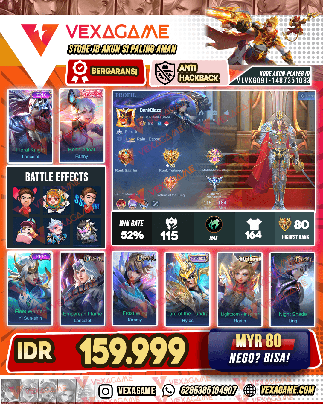 Lancelot Epic | Fanny Valentine | Emblem MAX