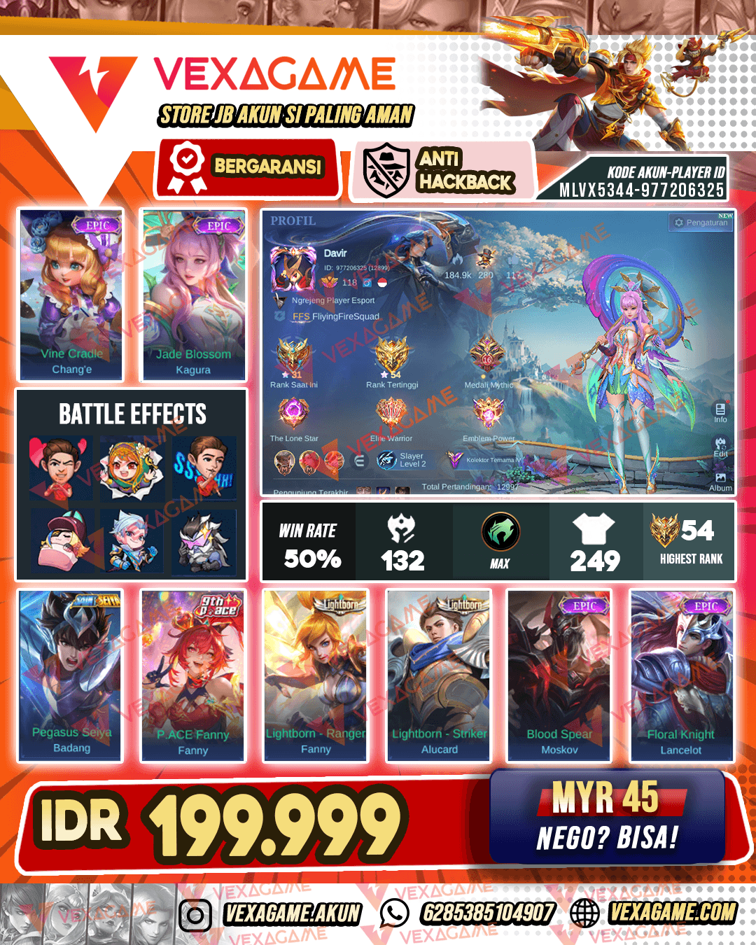 Kagura Epic | Change Epic | Emblem + Hero MAX