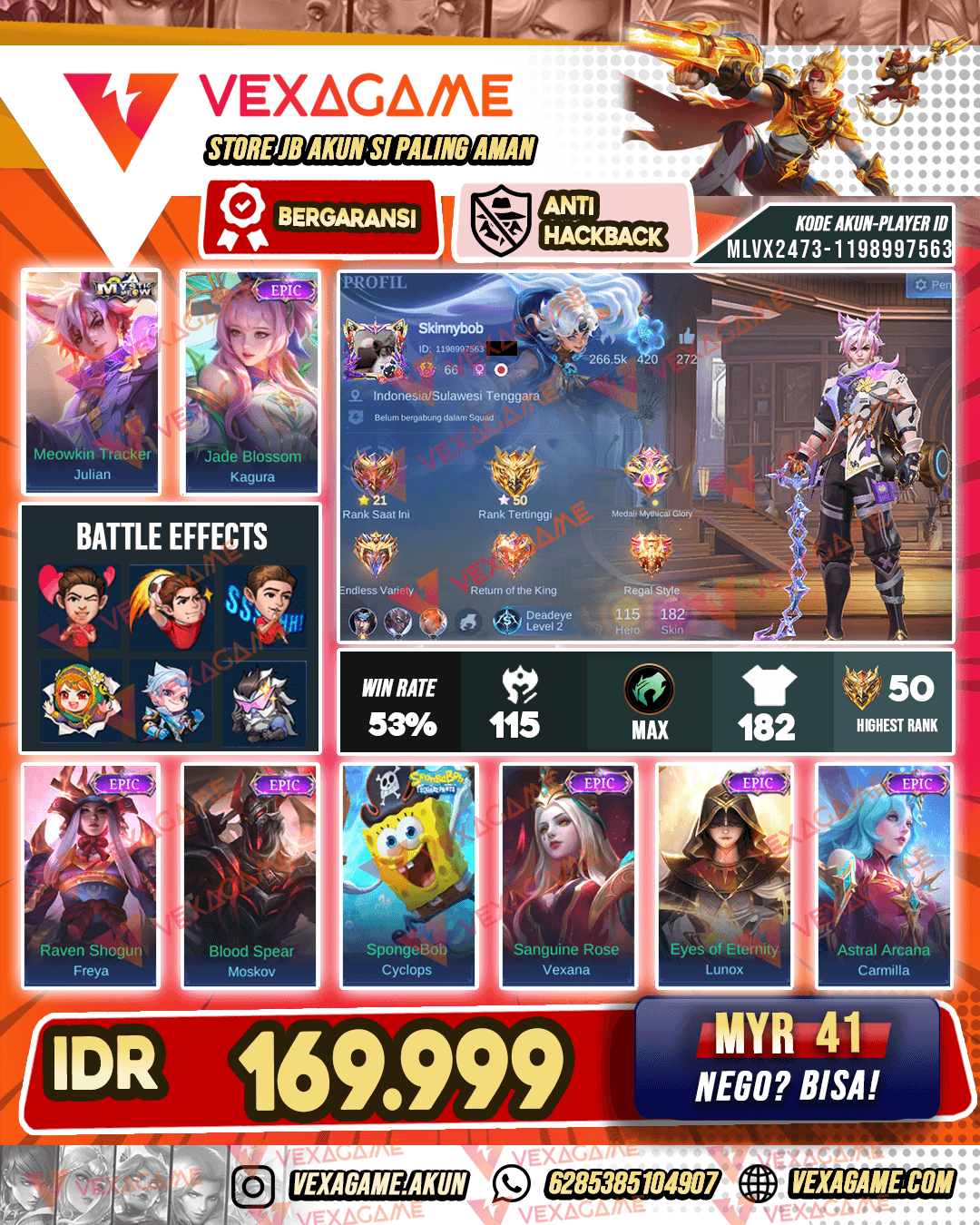 Julian Meow | Kagura Epic | Emblem MAX
