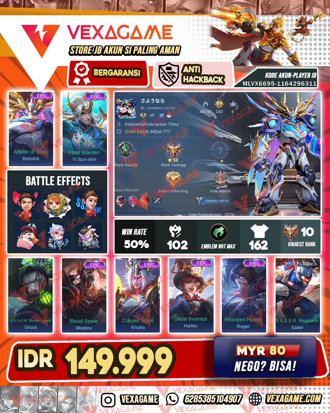 Balerick Epic | Yss Epic