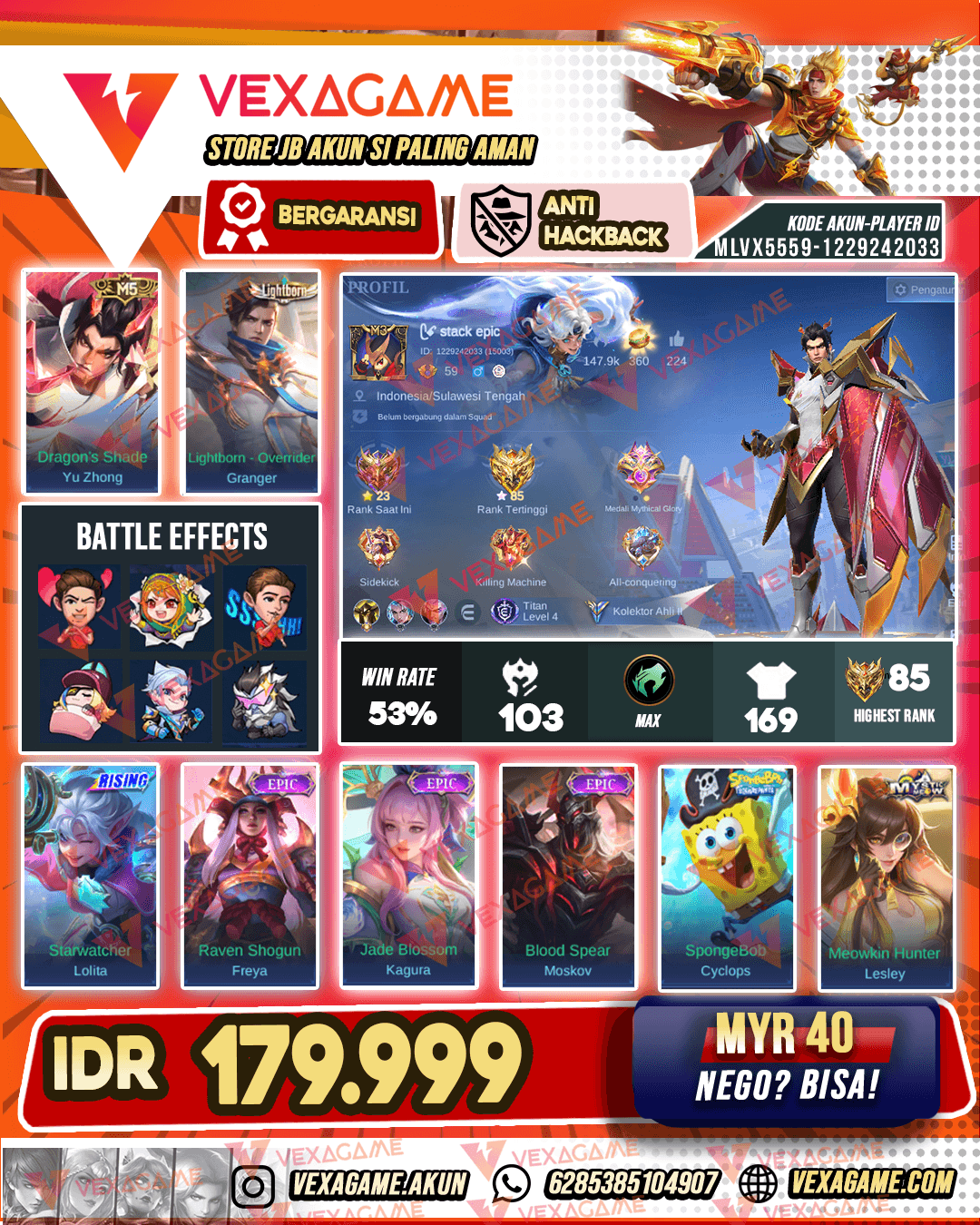 Yu Zhong M5 X Granger Lightborn | Emblem MAX