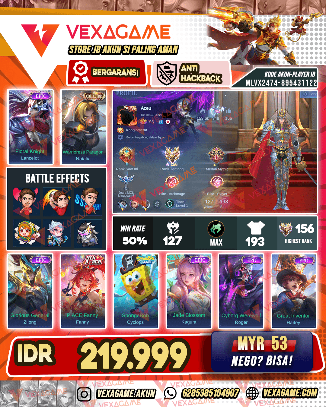 Lancelot Epic | Emblem MAX | Ex Immo