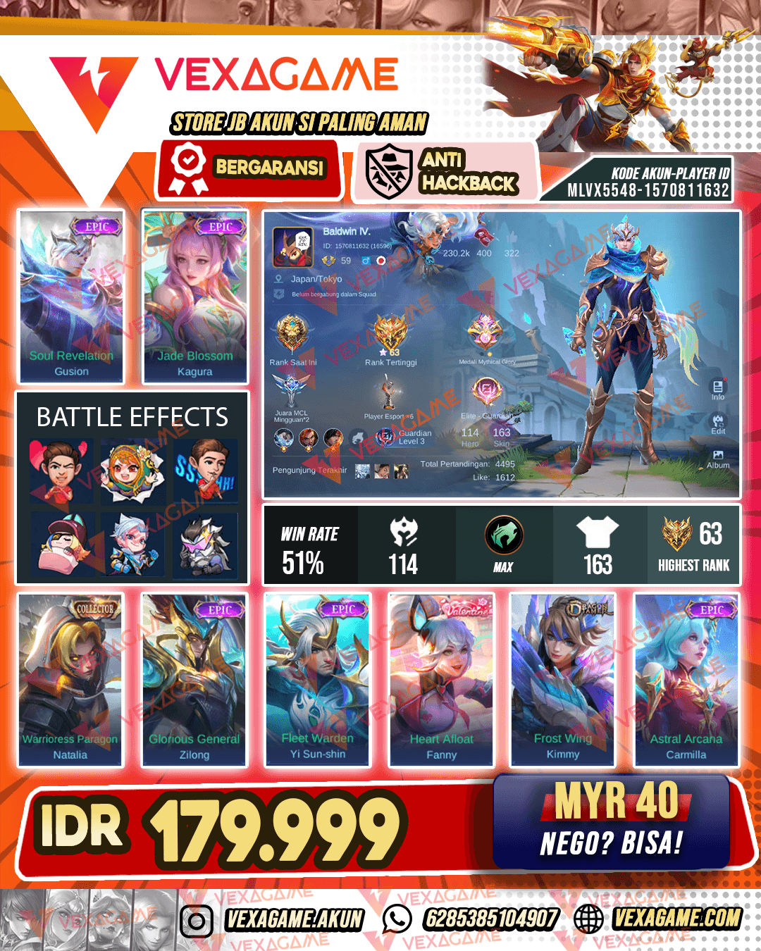Gusion Epic X Kagura Epic | Emblem Max