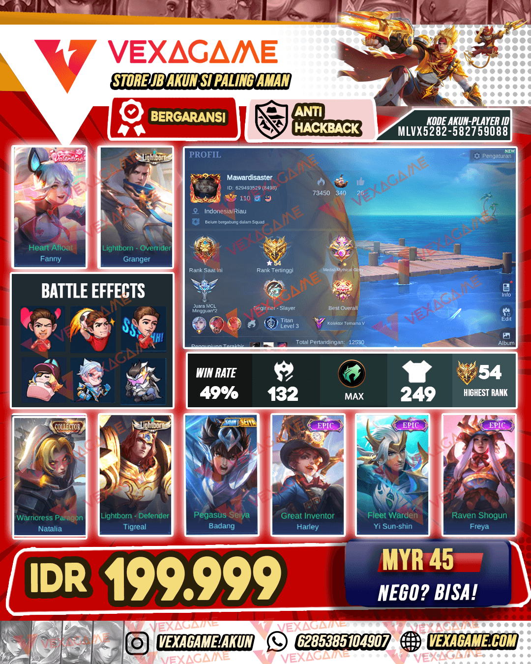 Hero MAX Emblem MAX