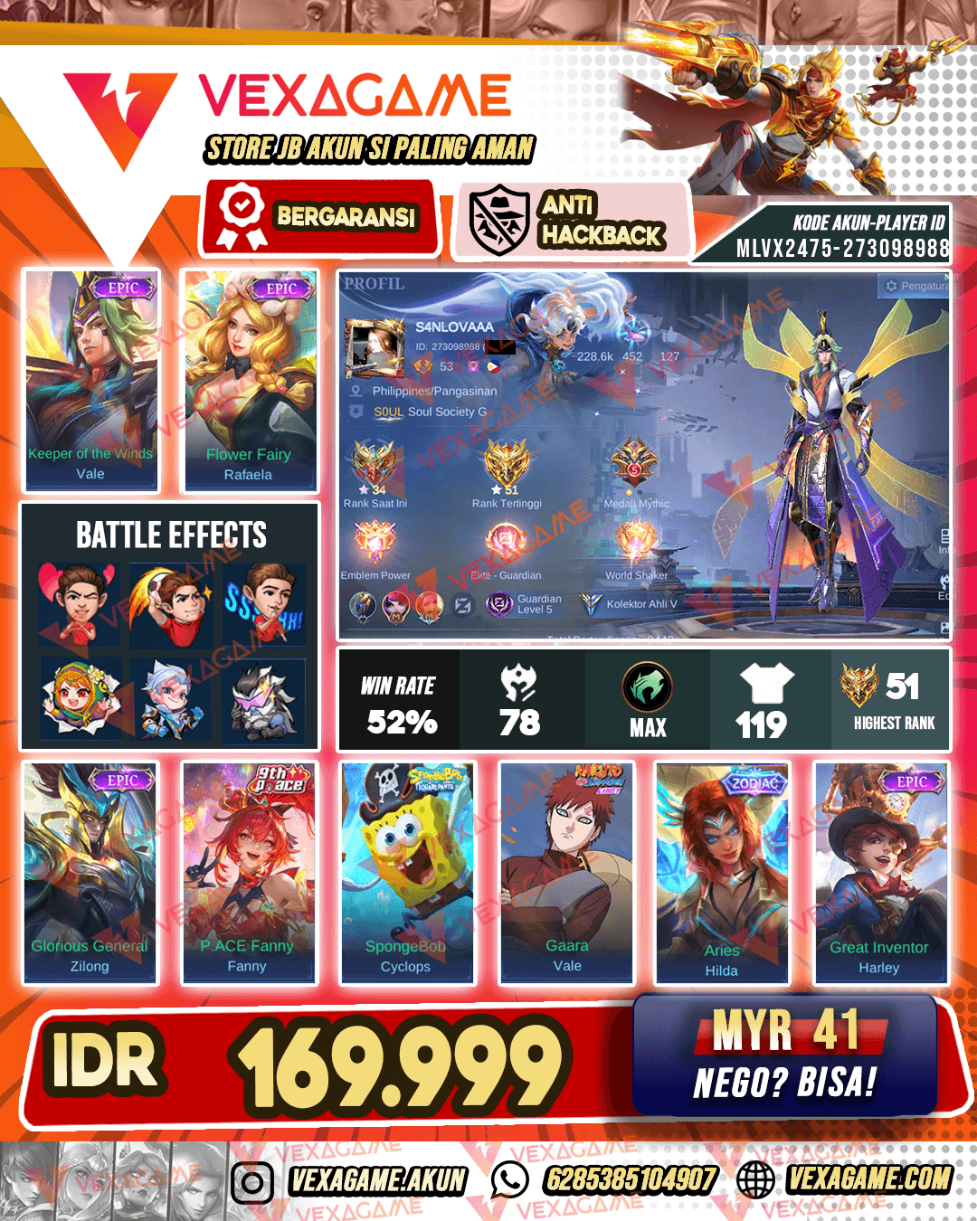 Vale Epic | Cyclops Spongebob | Emblem MAX | ID PH