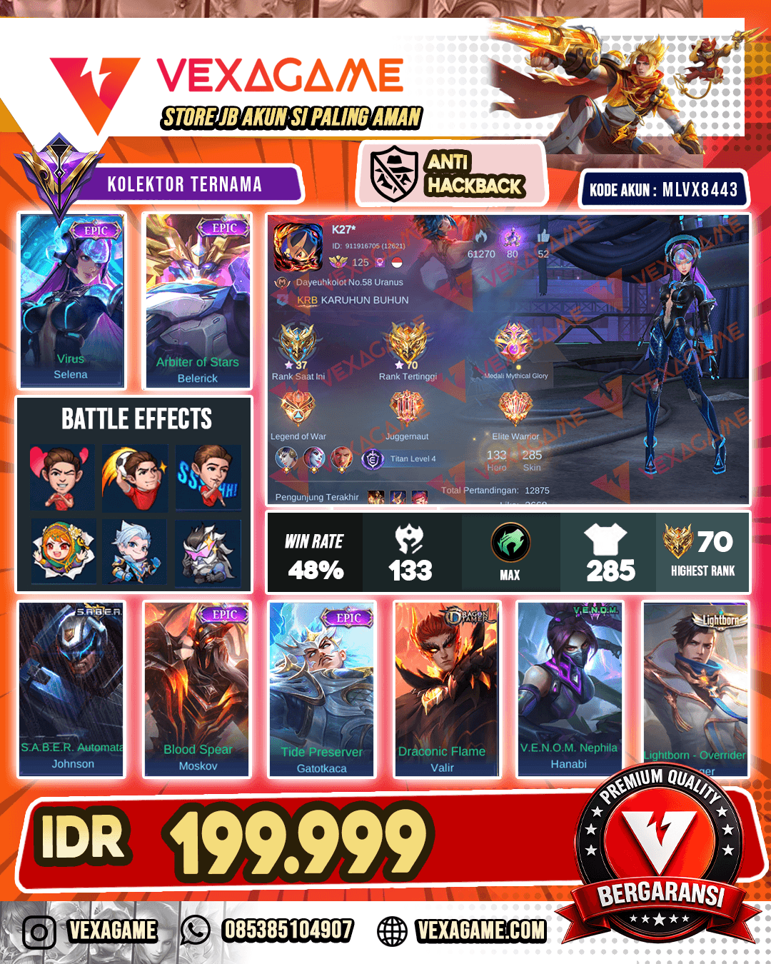Selena Epic | Balerick Epic