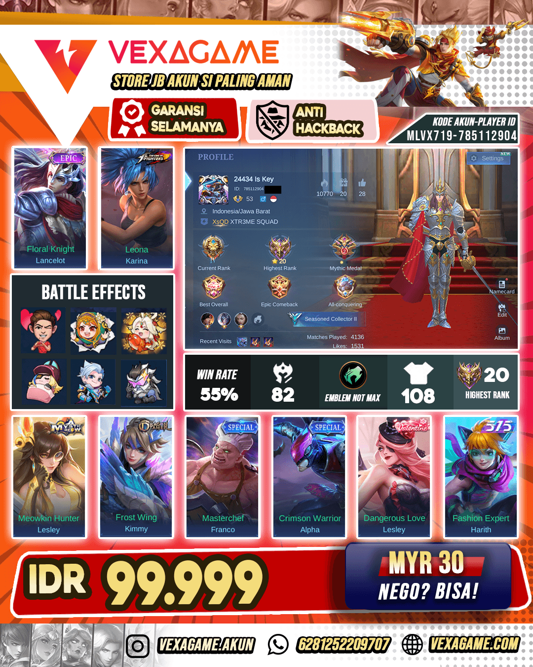 Lancelot Epic Murah