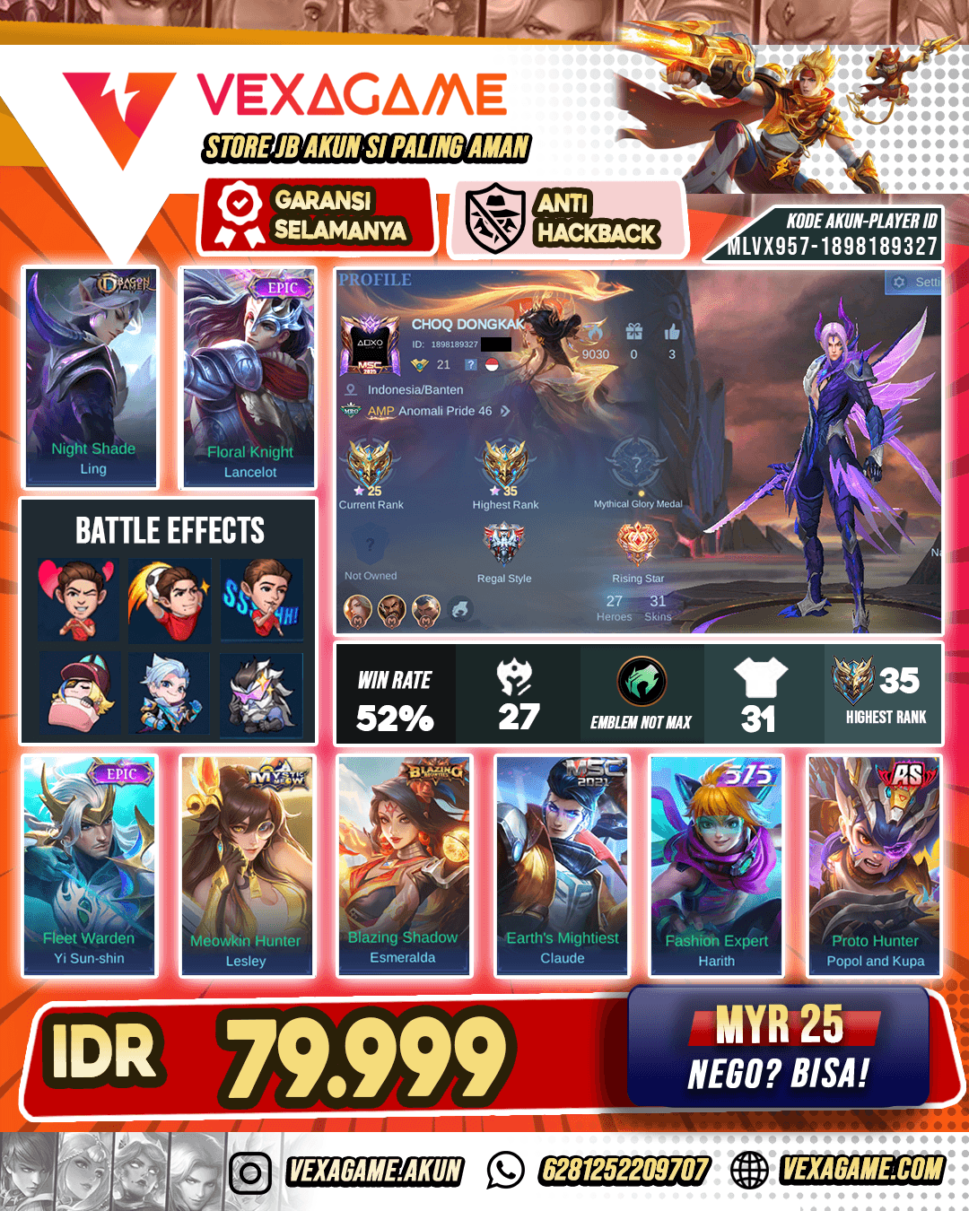 Ling Dragon Tamen X Lancelot Epic