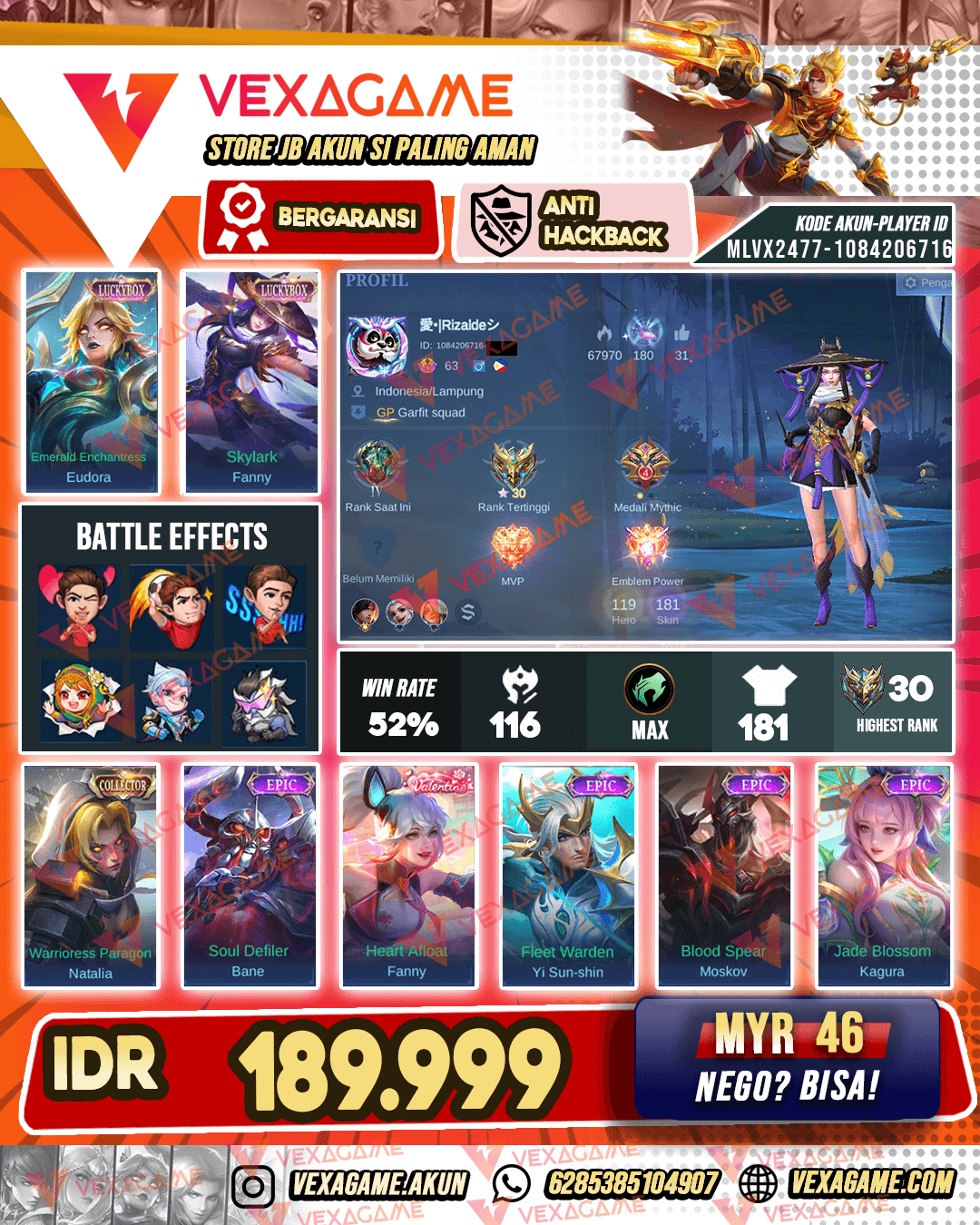 Fanny LuckyBox | Eudora LuckyBox | Emblem MAX