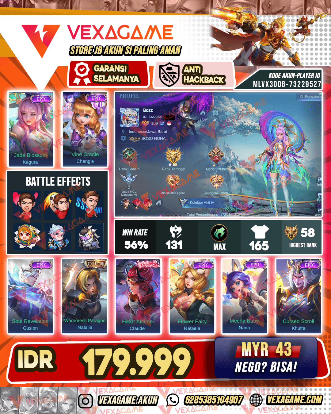 Kagura Epic | Change Epic | Emblem + Hero MAX