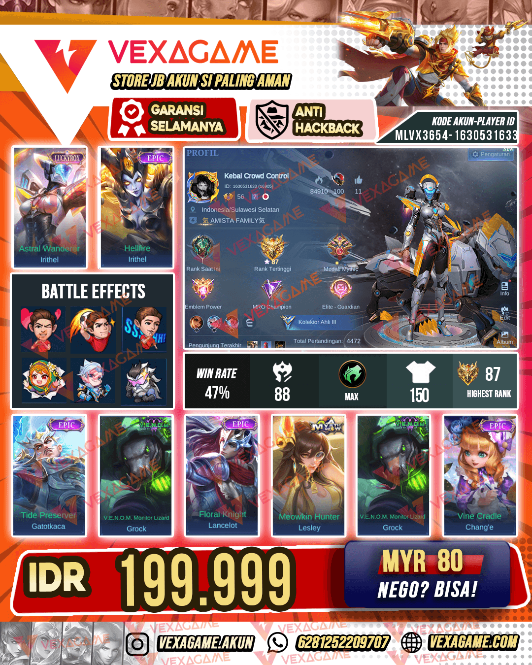 irithel LuckyBox