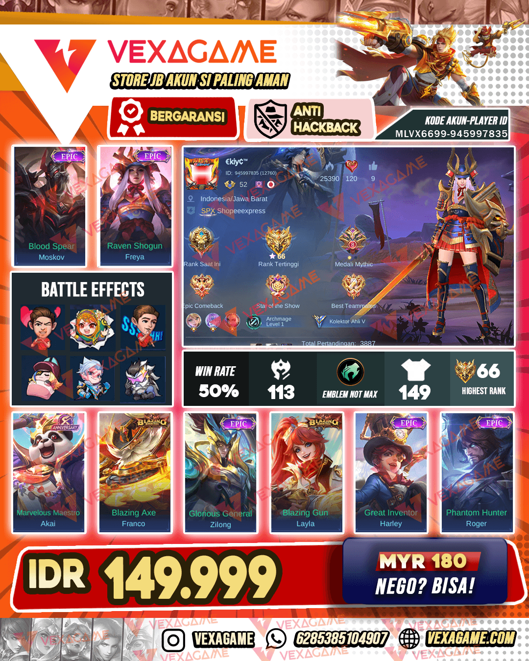 Freya Epic | Moskov Epic