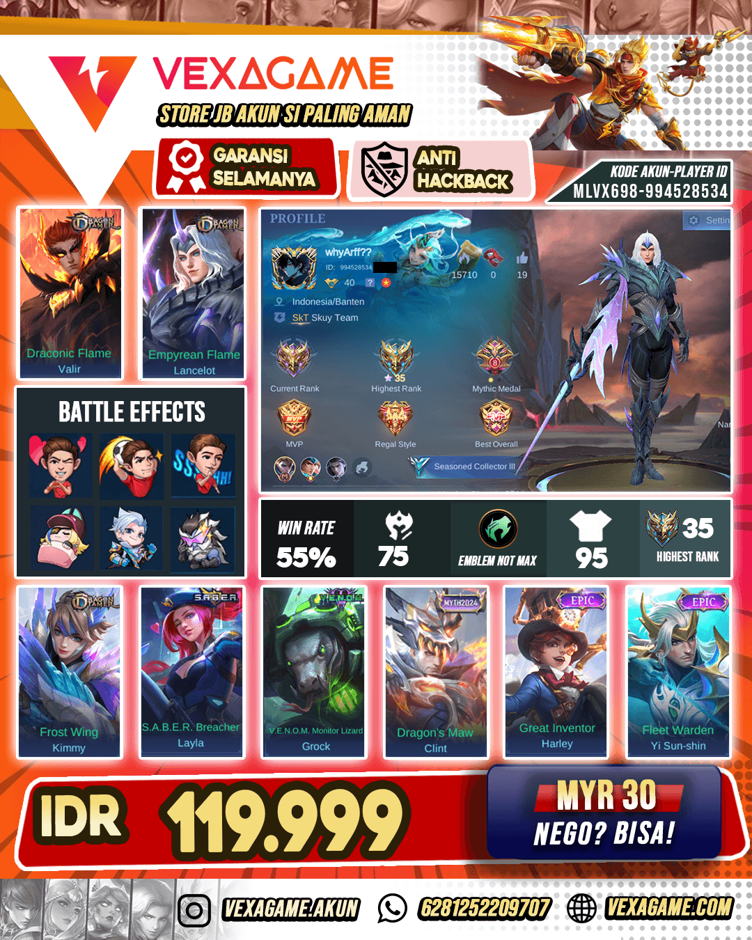 Lancelot Dragon Tamer