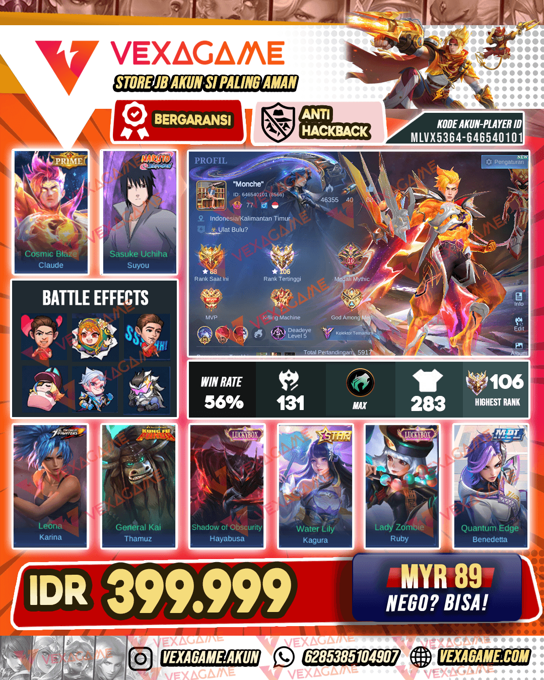 Suyou Sasuke |Tamuz Kungfu Panda | Emblem MAX | Ex Immo