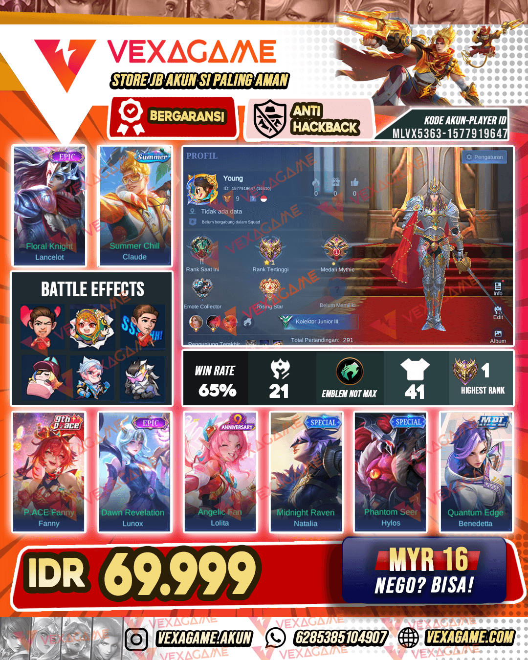 Lancelot Epic X Claude Summer