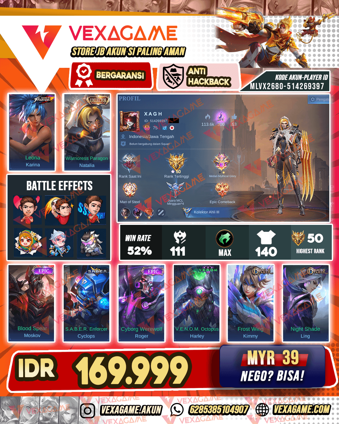 Karina KOF | Emblem MAX
