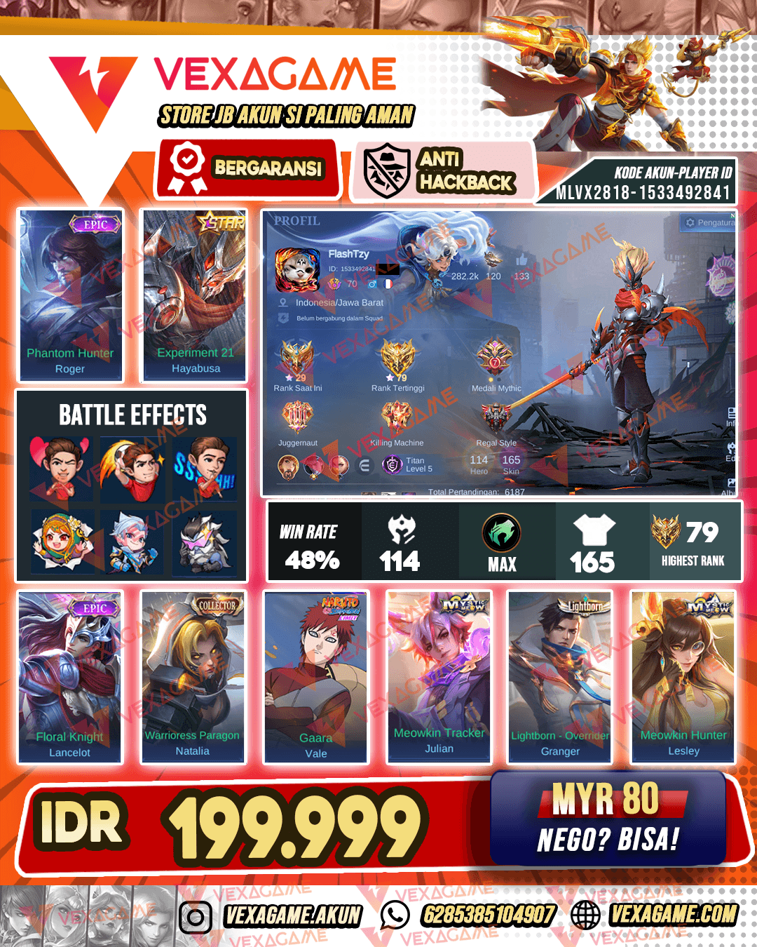 Hayabusa Annual Starlight | Emblem MAX