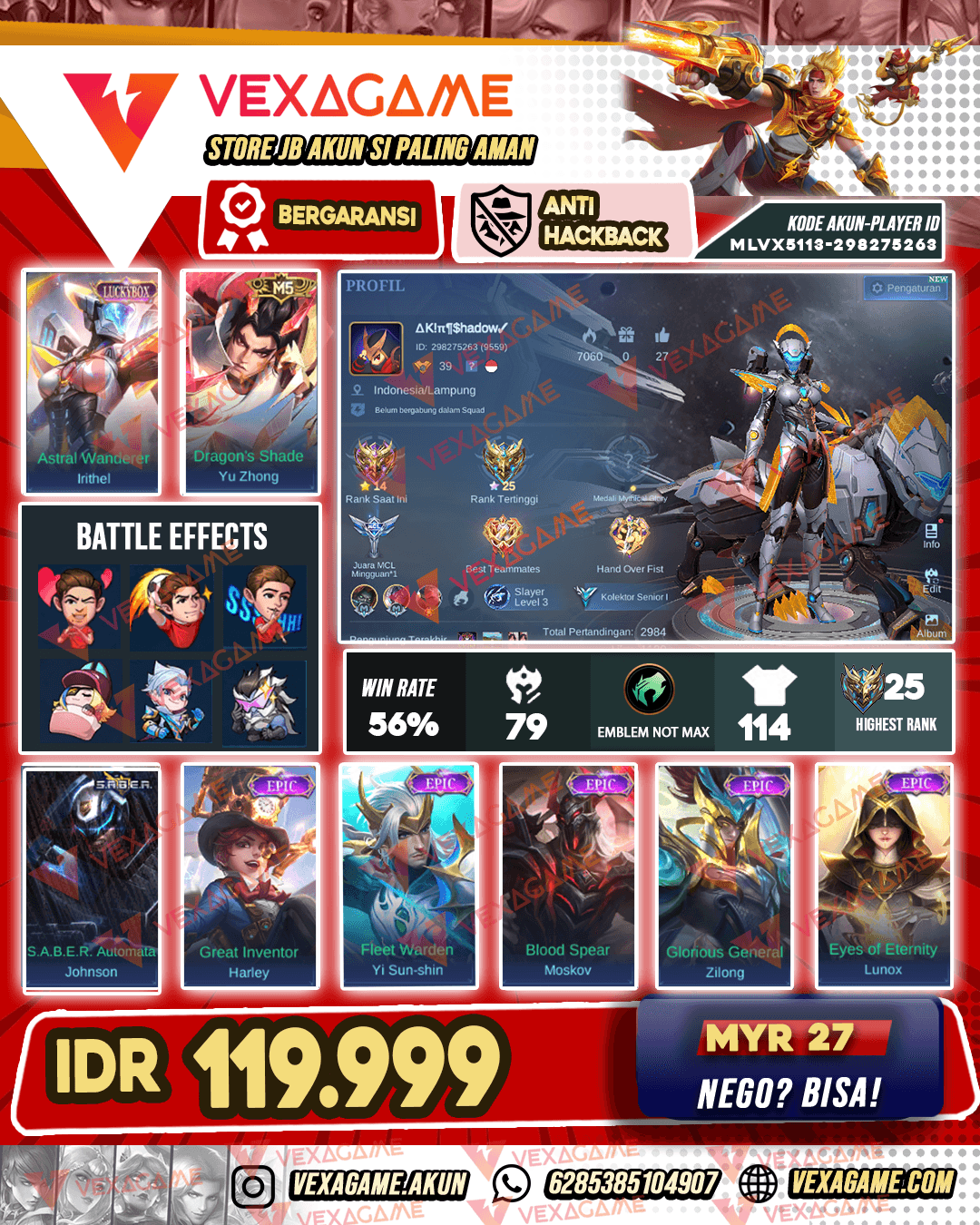 Irithel Luckybox X Yu Zhong M5