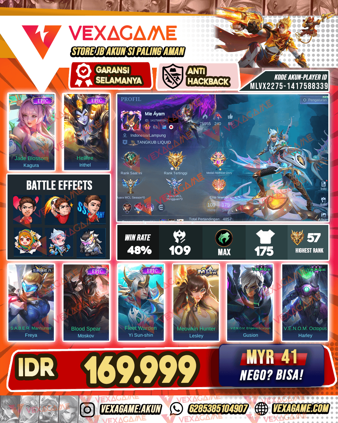 Kagura Epic X Irithel Epic | Emblem MAX